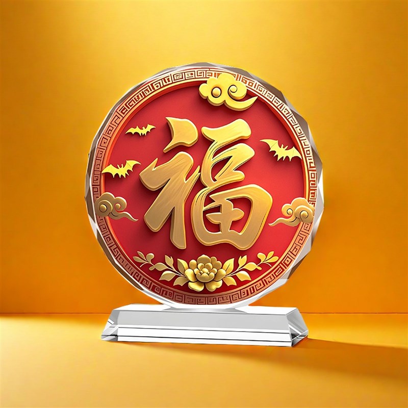 福字水晶摆件装饰客厅桌面红色祝福门H摆件家庭乔迁礼物入口工艺