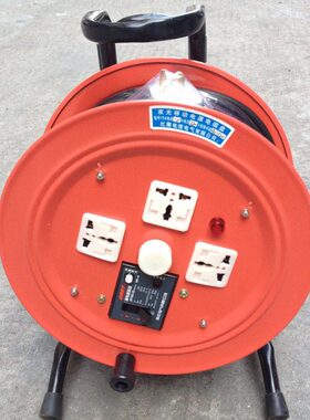 1.5L电源B*3220L移动10卷㎡米DD-/30线缆A移动电缆盘盘Y V线盘