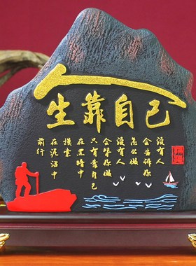 炭雕工艺b品酒柜电视柜客厅博古架屏风摆件办公室桌面书柜装饰品