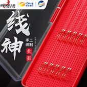 美人鱼鱼钩套装 伊势尼钓绑好仕挂子线组 子线双钩成品仕挂鱼线金袖