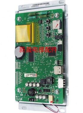 电梯中TB2MC-  -T显示屏HC菱通达C