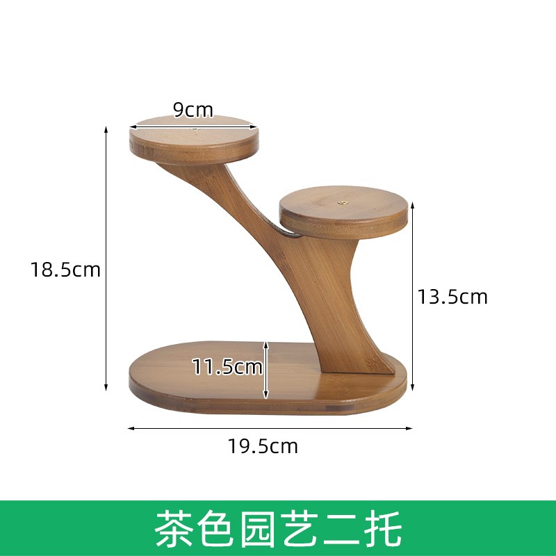 桌面多层小花架绿萝多肉飘窗台y阳台客厅办公桌上迷你花盆架子竹