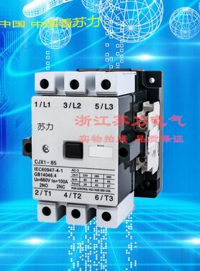 120 0F412222  13T现货3TF423T F4F4-2交流接触器F43T0F43T3T -