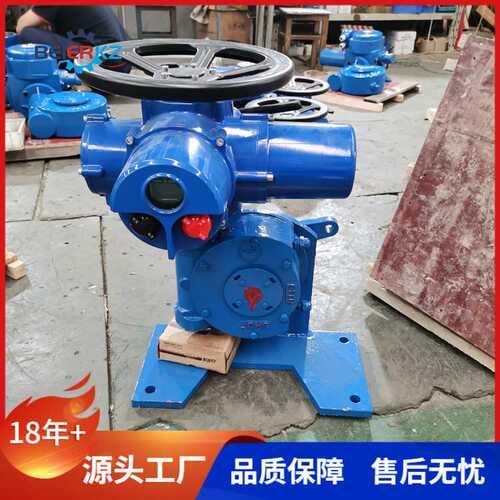 贝尔3600NM智能开关型执行器电装智能一体化多回转带涡轮执行机构