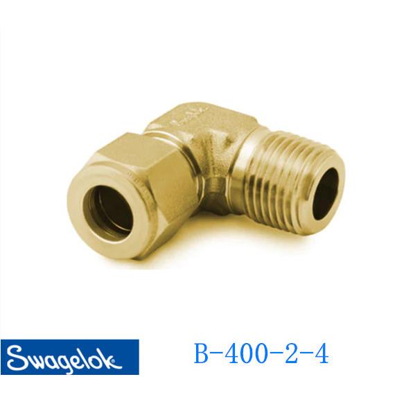 Swagelok世伟洛克(B-400-2-4)铜制外螺纹弯头1/4 inx 1/4 inNPT