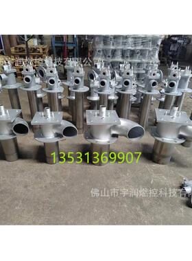 厂家直供天然气烧嘴20KW 40KW 90KW 150KW 230KW 320KW 450KW