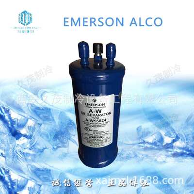 干燥过滤筒 STAS 9611T,  STAS-9613T 配套滤芯D-48