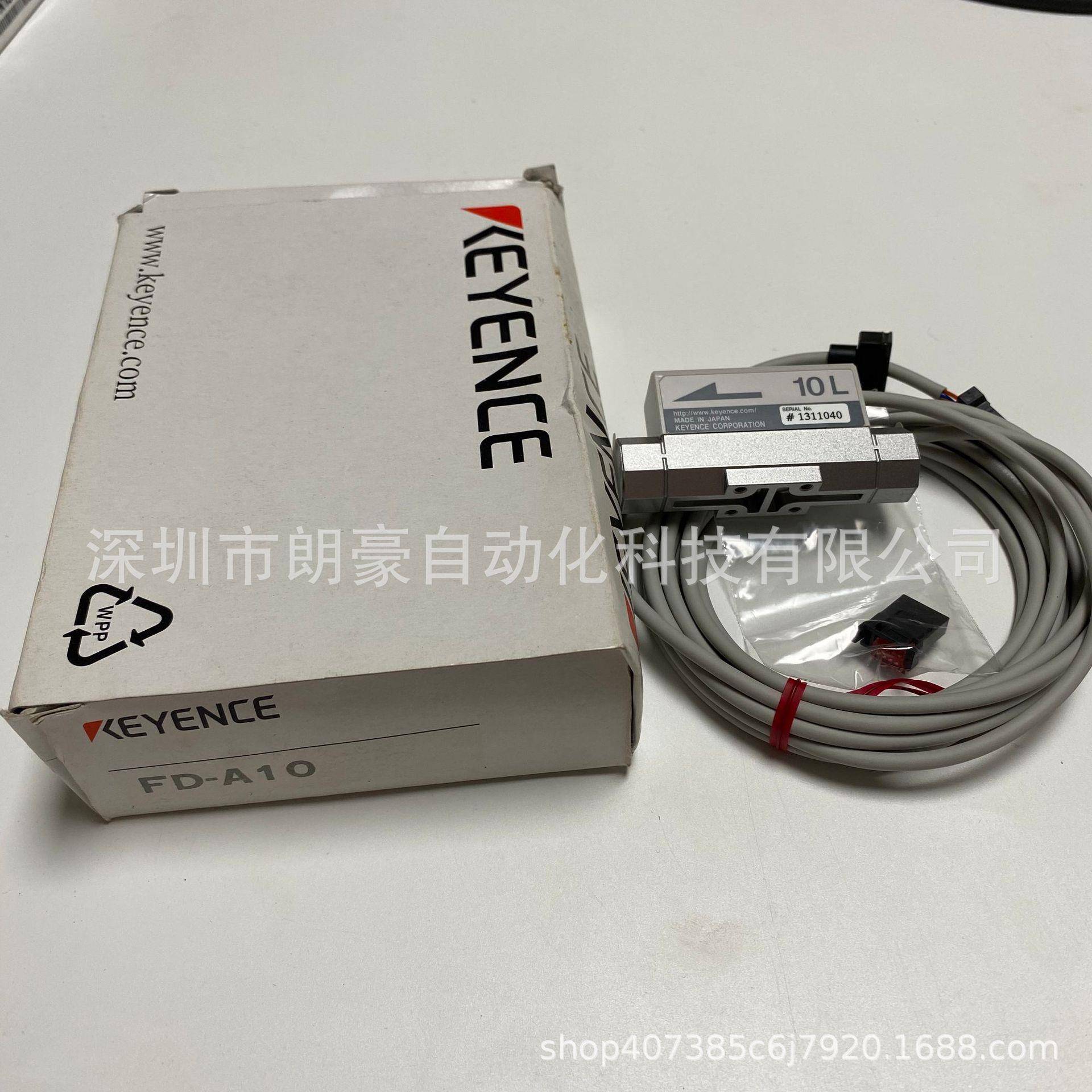 基恩士 FD-A10 FD-M100AT FD-M100ATP FD-M100AY电磁式流量传感器