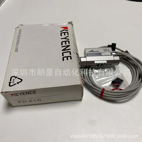 基恩士 FD-A10 FD-M100AT FD-M100ATP FD-M100AY电磁式流量传感器