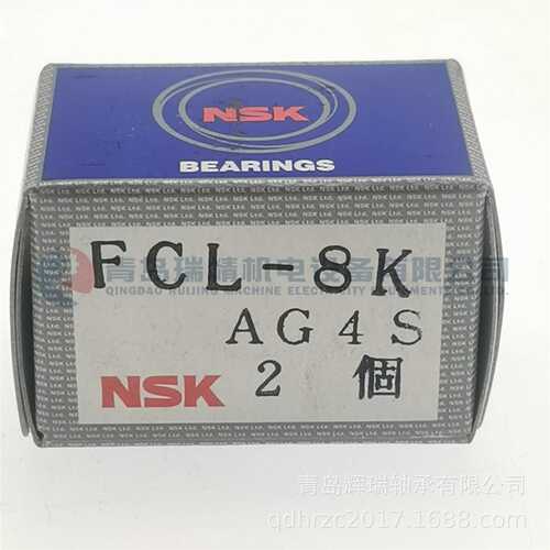 进口 N-S-K-TORR 单向滚针轴承 FCL-8K = HF0812 8mm 12mm 12mm