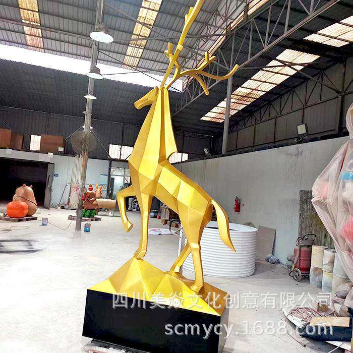 公司制作展会鹿子玻璃钢雕塑 房地产景观鹿子雕塑 鹿子装置艺术品