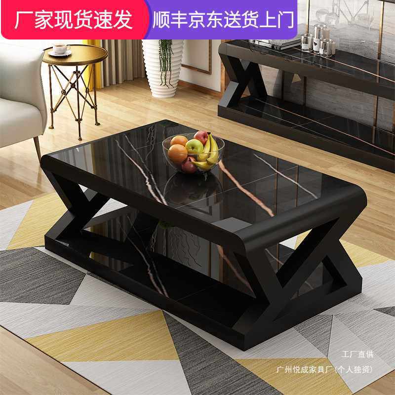 工厂直销茶几客厅2025新款小户型出租房茶几桌办公室电视柜组合