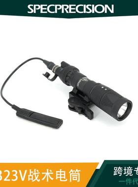 Specprecision M323V白色LED灯便携轻便防水轻巧超亮可调光