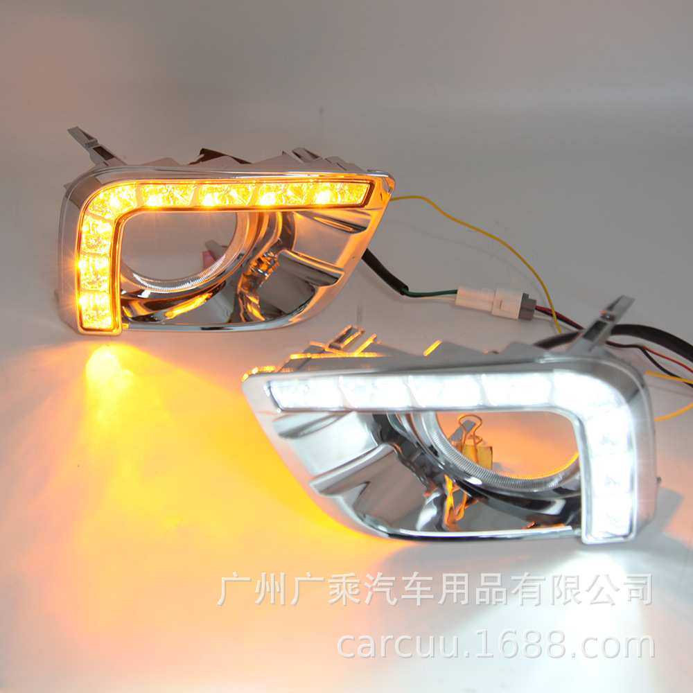 适用于11-14款丰田霸道日行灯  老霸道普拉多日行车灯11 1