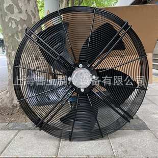 马尔风机 YSWF127L65P6 710S 840N 冷干机空压机风扇蒸发器冷却