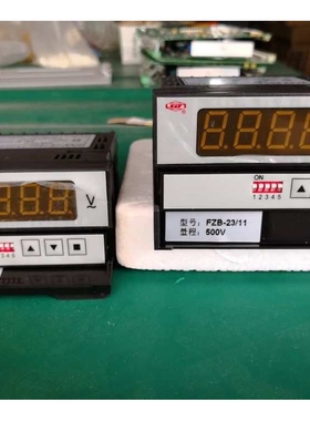 许继电源ZZG13A-30220直流充电模块ZZG13A-40220低电压保护装置