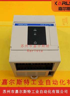 原装PCM-8LC-TC PCM-4ADH PCM-4LC PCM-20PG微秒VMMORE控制器模块