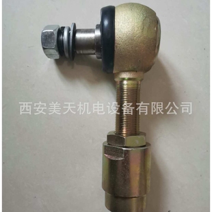 球形铰链 6000NM 600