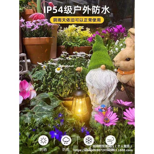 太阳能户外花园庭院装饰摆件可爱小矮人精灵灯阳台露台景观布置灯