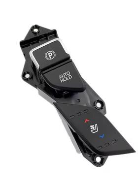 933123V105适用于现代AZERA驻车制动器加热窗开关