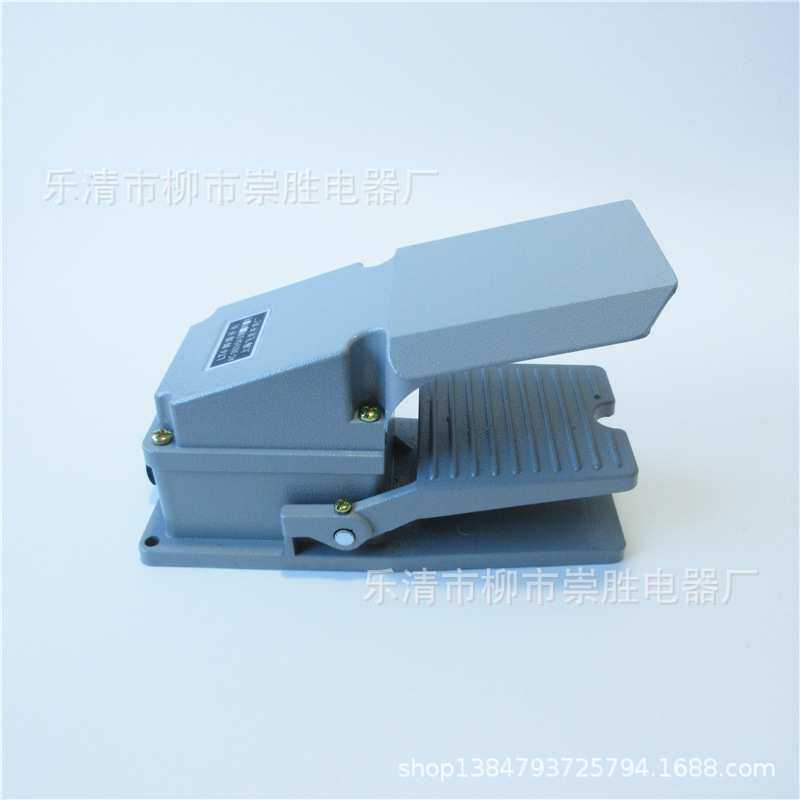 脚踏开关 LT4 脚踩开关铝壳 自复位220V380V机床配件踏