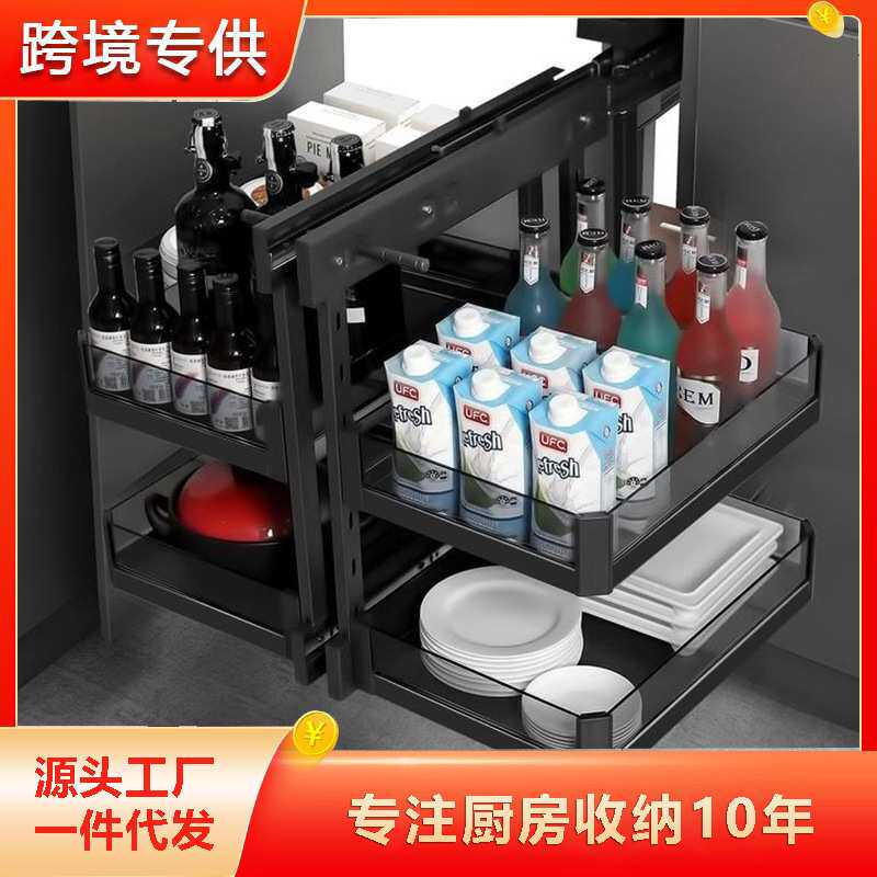 跨境代发橱柜转角拉篮拐角小怪物厨房调味碗碟篮抽屉式大容量收纳