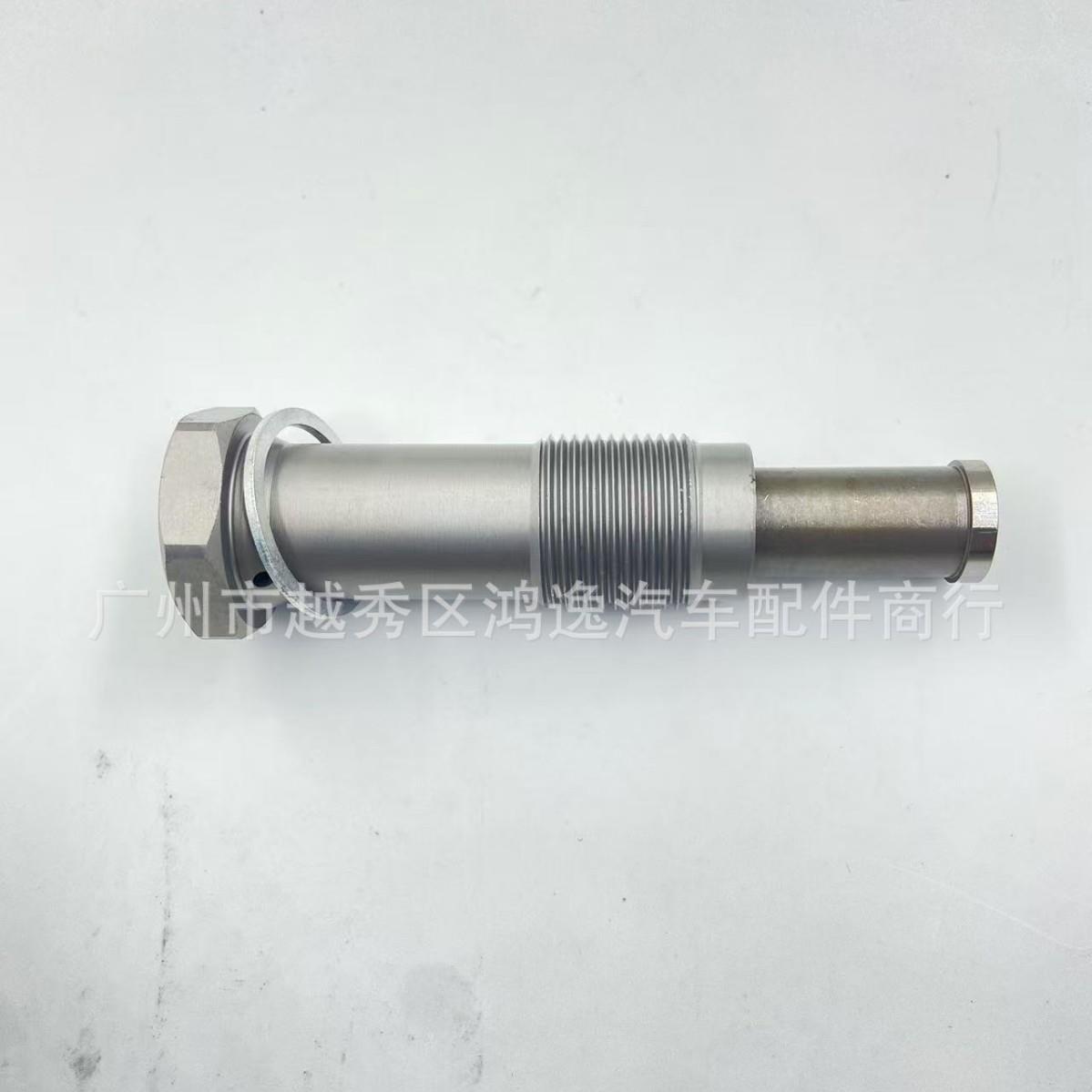 1131 7567 680适用于华晨宝马N20/N43/N46时规张紧器正时涨紧器