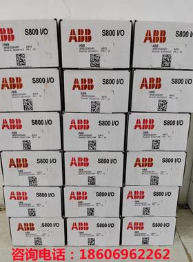 ABB DCS模块SD832 SD833 SS832 SB822 FI830F FI820F TB807原装