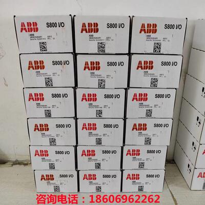 ABB DCS模块SD832 SD833 SS832 SB822 FI830F FI820F TB807原装