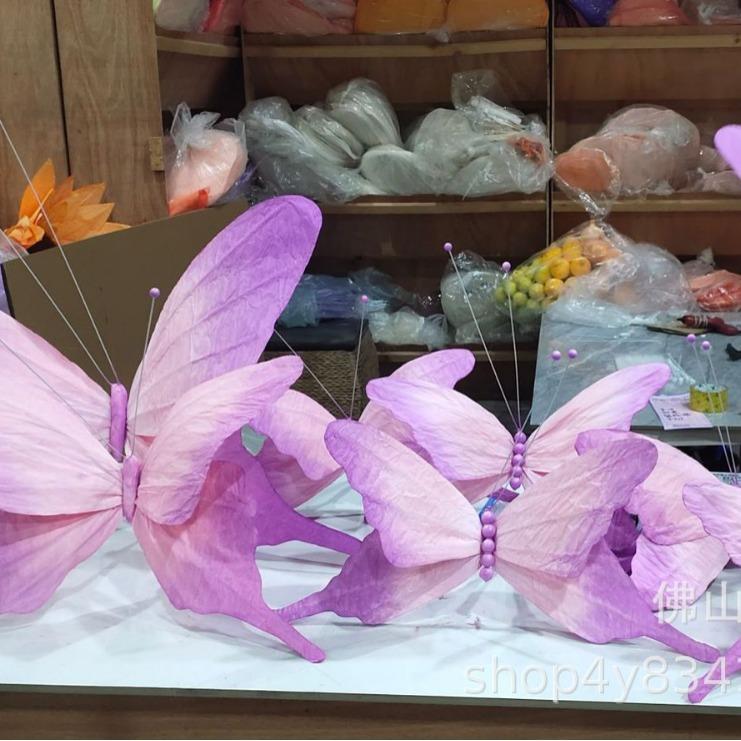 染色蝴蝶纸艺成品橱窗美陈拍摄婚庆婚礼舞台布置摄影道具仿真纸花