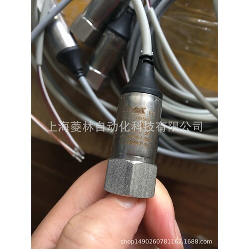 意大利小精灵DIXELL压力传感器  PP11-N BE009302 07 内螺纹