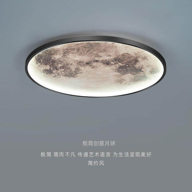 卧室灯月球吸顶灯现代简约客厅背景墙壁灯轻奢装饰北欧艺术画灯具