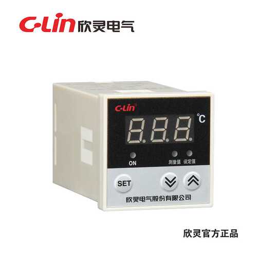 欣灵 HH48-N-131（E5C4 时间比例式调节）数显温度控制仪