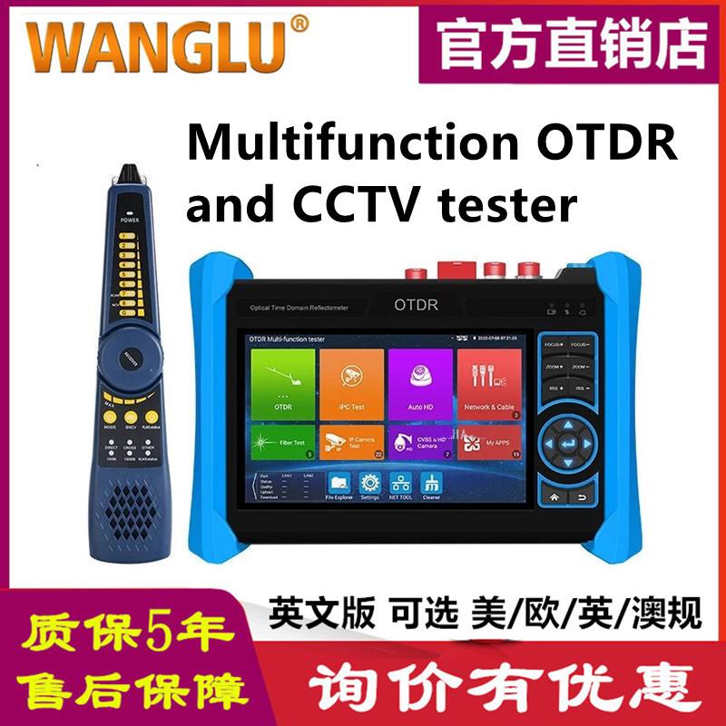 WANGLU OTDR CCTV TESTER MT-6800 MT-6810 1610 1310 1550 28dB
