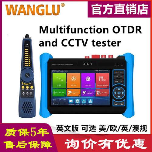 WANGLU OTDR CCTV TESTER MT-6800 MT-6810 1610 1310 1550 28dB