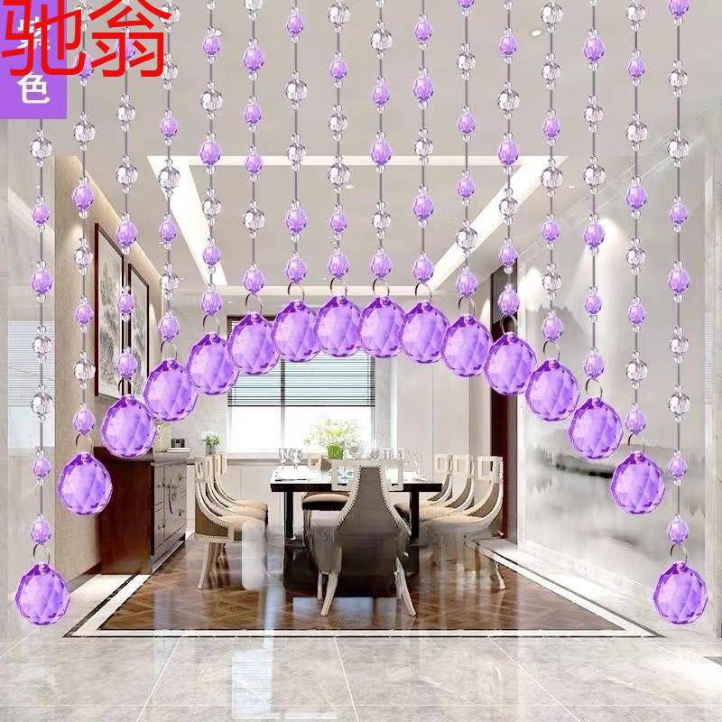 U3Q水晶珠帘门帘隔断2024新款免打孔卧室过道玄关客厅家用装饰风