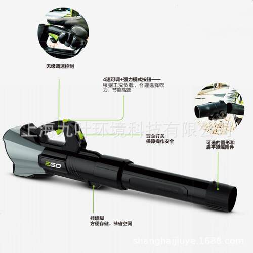 EGO电动吹风机LBX6000园林吹落叶机56v锂电道路清扫吹尘机