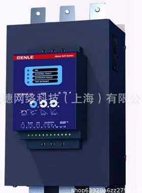 西安西驰MX系列软启动器CMC-037/3-MX CMC-045/3-MX CMC-055/3-MX