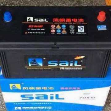 风帆启动电瓶6-QW-100 12V100AH免维护启动电瓶汽车电池 三轮车
