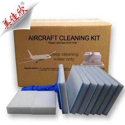 Aircraft Clean Kit  cabin clean fuselage wash sponge航空拖把