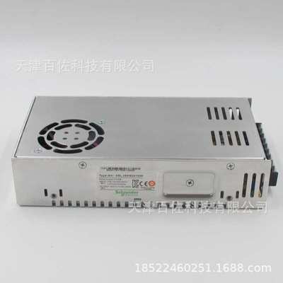 ABL2REM24150K开关电源代替ABL2REM24150H开关电源