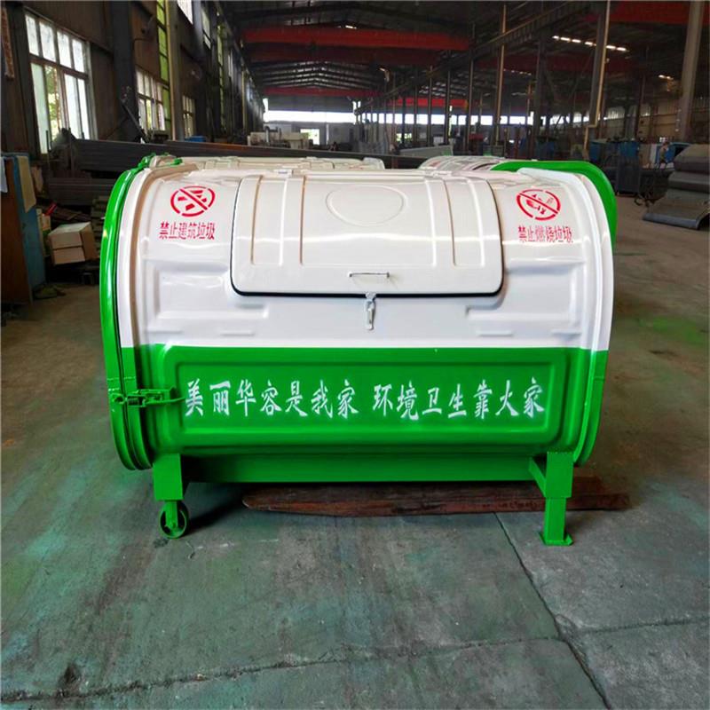 贵州3方勾臂式垃圾桶4方车载不锈钢大型垃圾箱户外环卫商用价