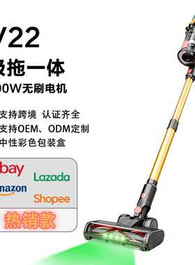 亚马逊热销无绳家用吸尘器大吸力30000pa大功率 便捷式手持吸尘器