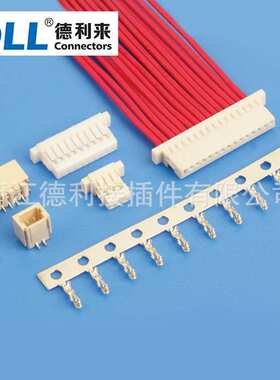 替代JST shr-07V-S shr-08V-S shr-09V-S shr-10V-S shr-11V-S