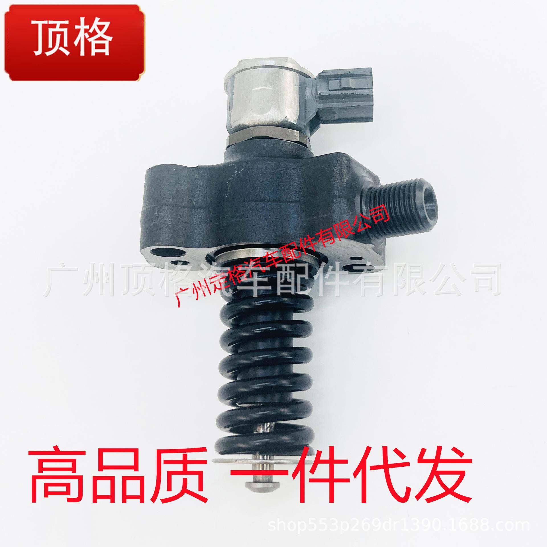 HP6柱塞适电装299050-0021油泵6068HL500/6230R/6250R/6068HL550