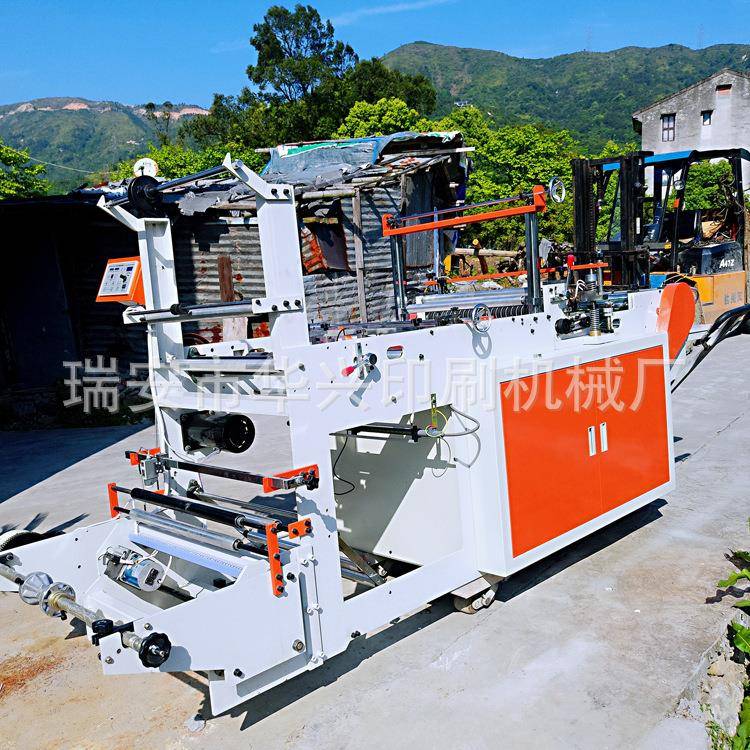 厂家供应POF餐具热收缩膜塑料袋制袋机服装袋制袋机