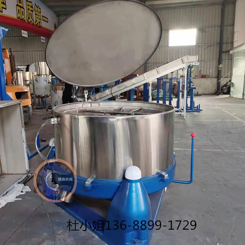 气动五金配件脱油机重庆螺丝铆钉汽车配件脱水甩干机厂家直销