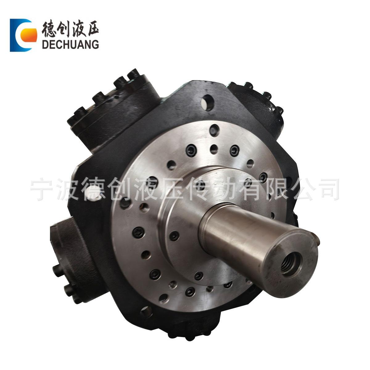 国产舱盖马达替代HMB5-1.8HMB5-2.3HMB5-2.8宝俄液压马达