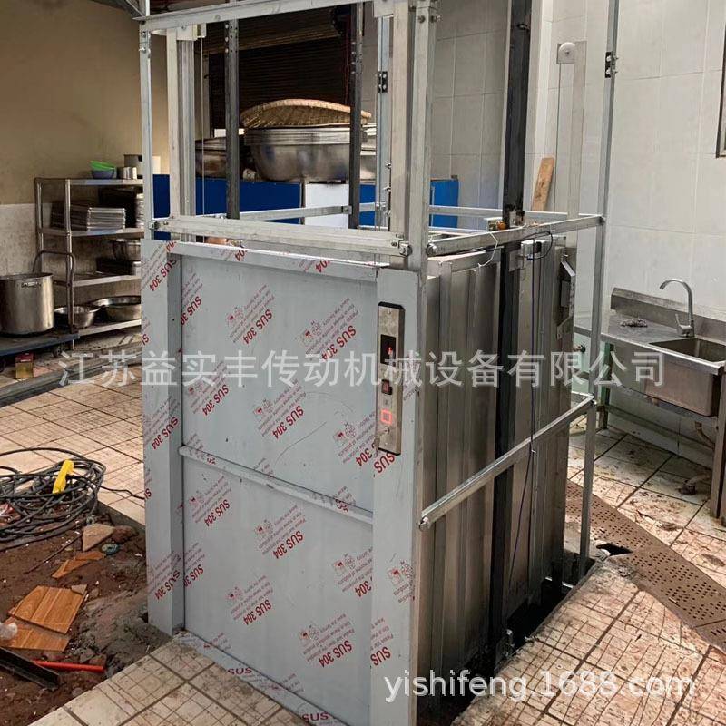 工厂供应餐车推车式传菜机杂物电梯落地式餐梯00公斤曳引