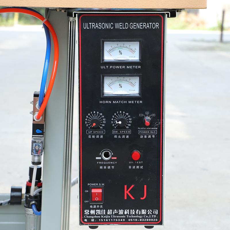 超声波厂家供应超声波无纺布手提袋点焊机性能稳定